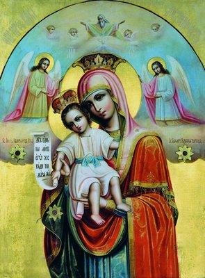 Икона Божией Матери Достойно есть. Кон. XIX в. Афон (Троицкий собор Серафимо-Дивеевского мон-ря)